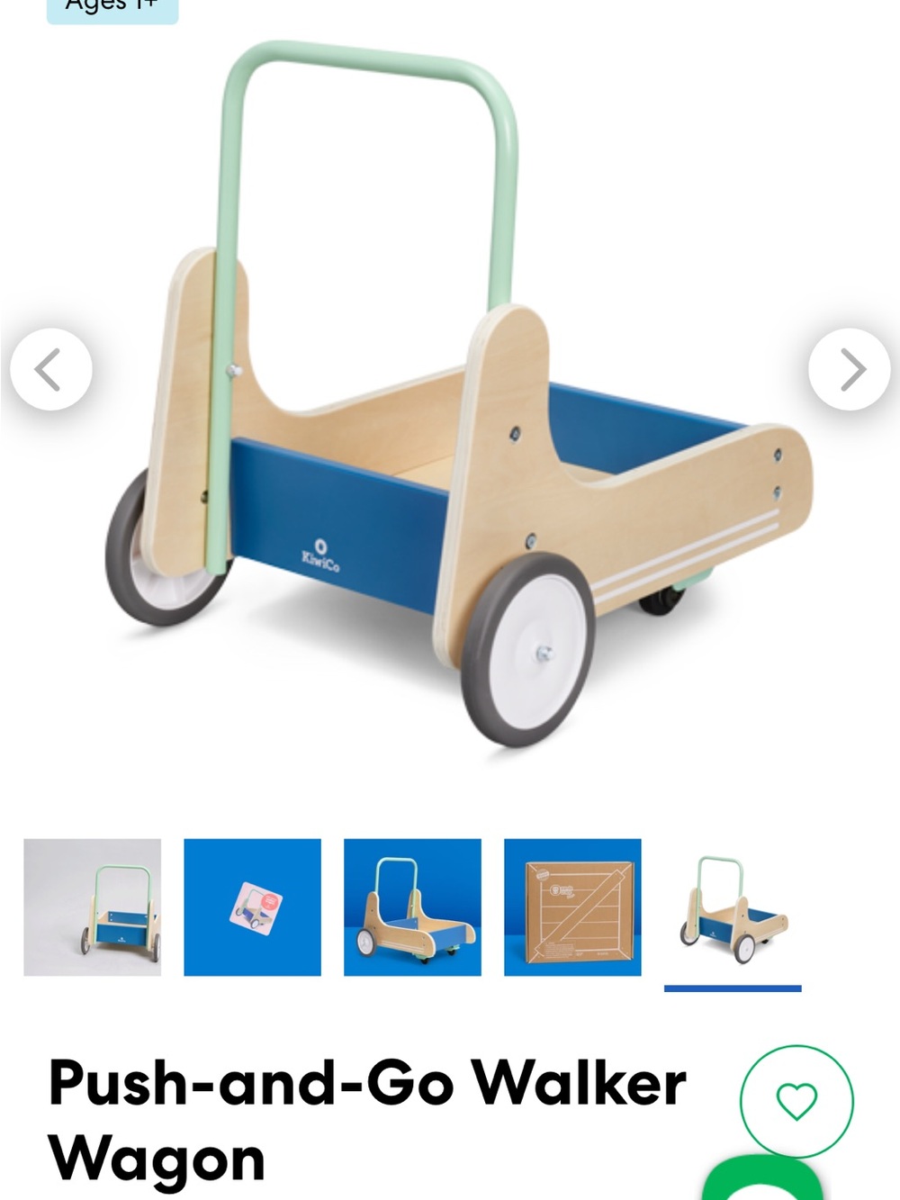 KiwiCo Walker